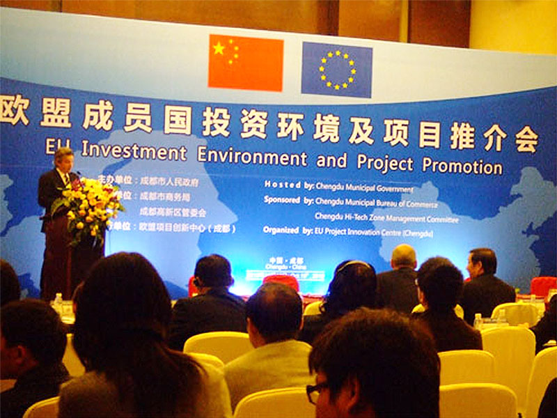 The 5th China - EU Investment and Trade Cooperation Fair grand opening